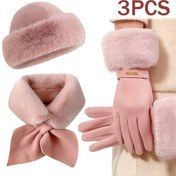 Resim 3 adet Kadın Kış Sıcak Aksesuar Seti - Kalın Polar Astarlı Polyester, Eldiven, Atkı ve Şapka Dahil, Soğuk Hava ve Dış Mekan Aktiviteleri İçin Mükemmel, İdeal Noel veya Sevgililer Günü Hediyesi 