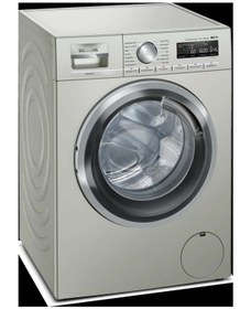 Resim Siemens WM16XMHXTR 10 kg 1600 Devir Çamaşır Makinesi 