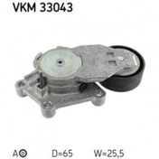 Resim SKF V KAYIS GERGI MINI COOPER R56 (ALTERNATOR) RULMANI P208 P206+ (T3E) C3 III DS3 P207 DV4C P1007 C2 C3 