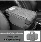 Resim Chuangyinshop Calm Gray Renkli Çok Amaçlı Konsol Kapağı Ve Kolçak Yükseltici 