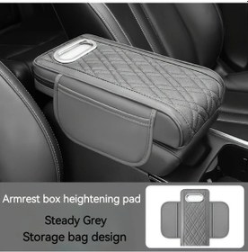 Resim Chuangyinshop Calm Gray Renkli Çok Amaçlı Konsol Kapağı Ve Kolçak Yükseltici 