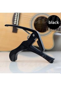 Resim Chroma Metal Gitar Bağlama Saz Kaposu - Capo Kelepçe & S 
