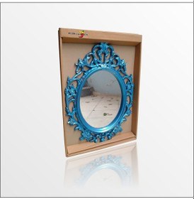 Resim 50X70 İşlemeli Rustik Mavi Yaldız Elips Antik Duvar Boy Aynası 