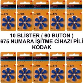 Resim Kodak 675 Numara 10 Paket Kodak Işitme Cihazı Pili 