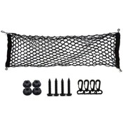 Resim Mufunye Araba Bagajı İki Katlı Depolama Ağı - Yükü Sabitler, Çarpmaları Önler - Siyah 90x40cm Yüksek Esneklikli Ağaç 