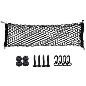 Resim Mufunye Araba Bagajı İki Katlı Depolama Ağı - Yükü Sabitler, Çarpmaları Önler - Siyah 90x40cm Yüksek Esneklikli Ağaç 