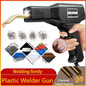 Resim BESPER 3 Saniyede Hızlı Isıtma Plastik Kaynak Tabancası - 220V, Pil Yok, Tip C Fiş, PVC Tamir, Araba Çarpıcı ve Oyuncak Montaj için İdeal, Plastik Kaynak Aracı | Hızlı Isıtma Kaynak Makinesi | Dayanıklı Plastik Kaynak Makinesi 