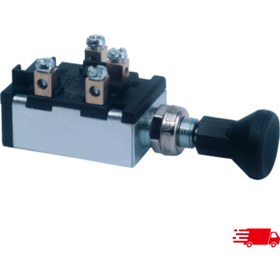 Resim AK-SA GROUP ÇİFTLİ ÇEKME LAMBA ANAHTARI (KLEMENSLİ) 