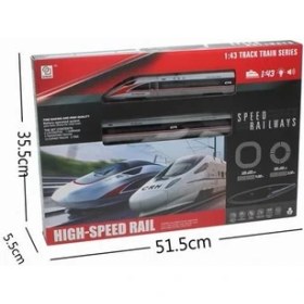 Resim Ceren Ctoys Hızlı Tren 1:43 Sesli Işıklı 21 Parça 1801A-14 