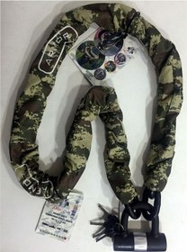 Resim Armor/arm.mılı.serıes Çelik Zincir 14mm 1.80mt+ub 