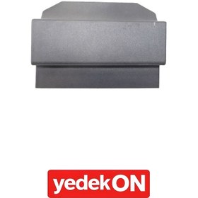 Resim Panel Kapağı Fh V5 Sol (Kahveci Premium) - 84219589 