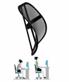 Resim abnturk Ortopedik Araç Sırt Destek Filesi Koltu Bel Desteği Sırt Dayanağı 