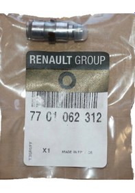 Resim Trafic - 2.0 Dci M9R Subap İticisi 7701062312 