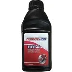 Resim Dot-4 Fren Hidrolik Yağı 500 ml 