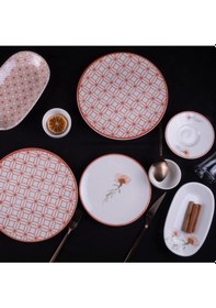 Resim Aryıldız Lucıa Red Kahvaltı Tk 32p Db3017 Çok Renkli 