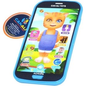 Resim Whirly Kedili Telefon Oyuncak Telefon Sesli Işıklı Pilli Eğitici 