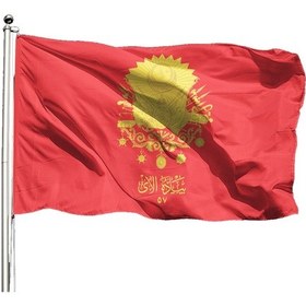 Resim 57. Alay Bayrağı 100X150 - Tek Kat Raşel 