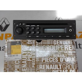 Resim Renault Fluence Radyo Cd Çalar 8200843556 