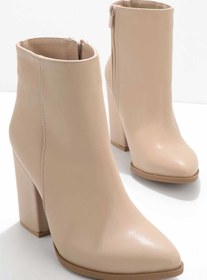 Resim Bambi Somon Kadın Bot & Bootie K02527200509 