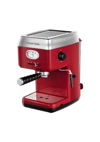 Resim Russell Hobbs 28250-56 Retro Kahve Makinesi 