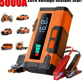 Resim 9'u 1 Arada Ağır Hizmet Tipi Araç Aküsü Takviye Seti, Kompresör, Güçlendirici Kablo Kutusu, 5000A Tepe Akım Taşınabilir Takviye, 1.32L Benzin/101.44oz Dizel Motorlar için, LCD Ekran, Hızlı Şarj USB-C Lityum Polimer Araç Kamyon SUV! Motosiklet Takviye 