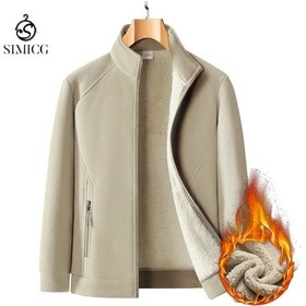 Resim Büyük Boy Peluş Ve Kalın Sıcak Erkek Polar Ceket Yeşil 