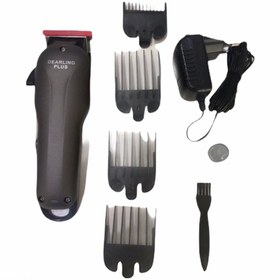 Resim MR RZN STORE Y5 Profesyonel 4 Başlıklı Saç Sakal Ense Traş Makinesi ( Lisinya ) 