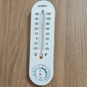 Resim 2 Adet 9 İnç İç/Dış Mekan Sıcaklık ve Nem Ölçer - Duvara Monte, Hassas Sıcaklık ve Nem Ölçümü, Dayanıklı ABS Malzeme, Montaj Gerektirmez, Nem Göstergeli 