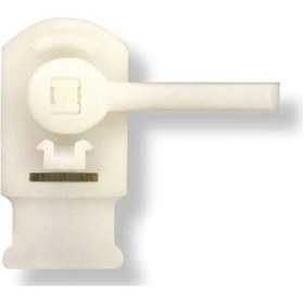 Resim Doganer 4000-r - Kapı Kilit Envansörü Sağ R9 - R11 