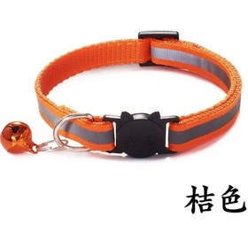 Resim Soulader Yansıtıcı Çan Kedi Tasması 12'li Set - 19-32 Cm Ayarlanabilir Naylon Kedi Tasma, Güvenli Ve Ayrılabilir Kolye, Evcil Hayvan Gezdirme Kayışı 