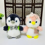 Resim Dzjjna Yeni 1 Adet Iyi Şanslar Karikatür Peluş Oyuncak Bebek Anahtarlık Sevimli Bebek Anahtar Küçük Kolye (Yurt Dışından) 