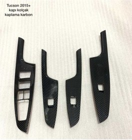 Resim Hyundai Tucson Kapı Kolçak Kaplama - Karbon (499630473) 