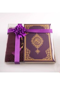 Resim Şal + Seccade + Tesbih + Kuran Hediye Seti Çanta Boy, Ekonomik Cilt, Mor 