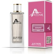 Resim Attar Zarafet Parfüm 50 ml 
