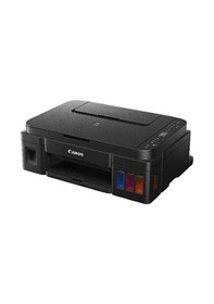 Resim Canon Pıxma G3410 Çok Fonksiyonlu Yazıcı 