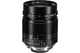 Resim 7ARTISANS 28MM F1.4 M-Mount Fe Plus Sony E Adaptörlü 