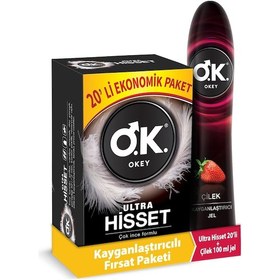 Resim Okey Ultra Hisset 20'li Prezervatif + Okey Çilek Kayganlaştırıcı Jel 100 ML Set 