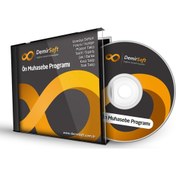 Resim DemirSoft Ön Muhasebe Programı 