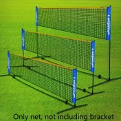 Resim 1 Adet Taşınabilir Katlanabilir Standart Badminton Ağları, Braketsiz İç ve Dış Mekan Spor Ağı - Festival Kutlamaları İçin Uygun 