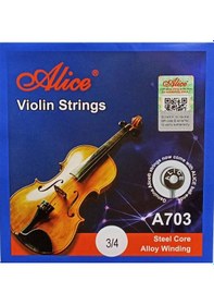 Resim Alice A703-34 Keman Teli Seti Eğitim - Keman Aksesuarı Çelik Çekirdek, Paslanmaya Dayanıklı Alaşım Sargı, Ekonomik Ve Uzun Ömürlü Uyum: 3/4 Boy Kemanlar İçin Özel 