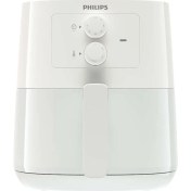 Resim Philips HD9200/11 Airfryer Essential Hava Fritözü 