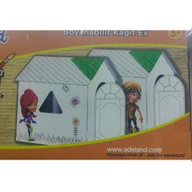 Resim Adeland Boyanabilir Karton Ev 95x70x80 