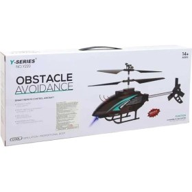 Resim Pasifik Oyuncak Pasifik Kumandalı Helikopter Y220 R/c 2.4g USB Işıklı Şarjlı 14+ 
