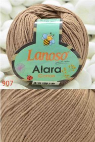 Resim Lanoso Alara Cotton Amigurumi Ipi 50 Gr 907 