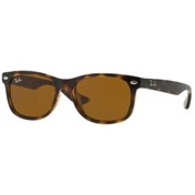 Resim Ray-ban Junıor Rj9052s 152/3 Kahverengi Çocuk Güneş Gözlüğü 