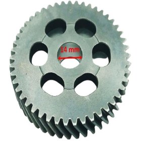 Resim Sevenkardeşler E-Yük Arabası Şanzıman Dişlisi 47T Iç14X6 Gözlü Öm 
