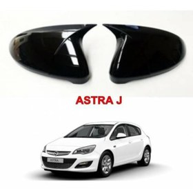 Resim Opel Astra J 2009-2015 Batman Yarasa Ayna Kapağı 