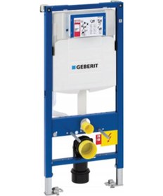 Resim Geberit Sigma 8 Cm Duofix İnce Gömme Rezervuar 111.796.00.1 