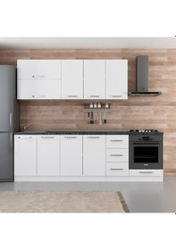 Resim Minar 260 Cm Mutfak Dolabı Beyaz 260-b3 