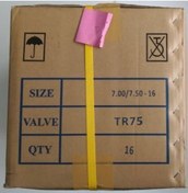 Resim 700-750-16 Tr75A Bsr İç Lastik 1 Koli 16Ad 